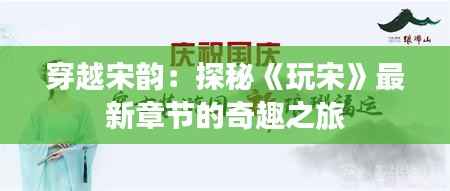 产品核心 第604页