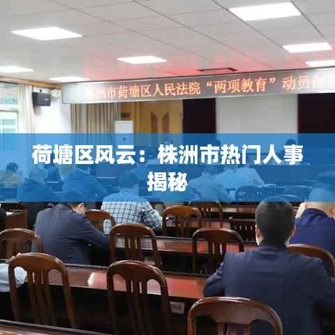 产品核心 第602页