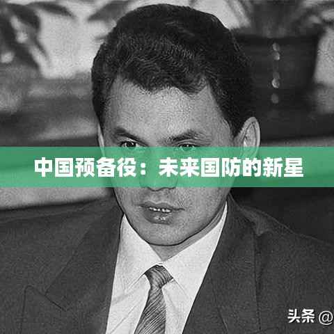 工程案例 第198页