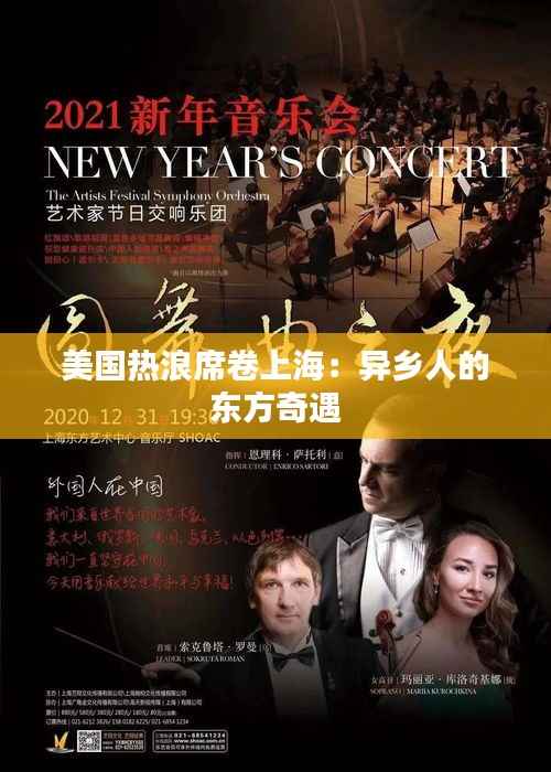 产品核心 第601页