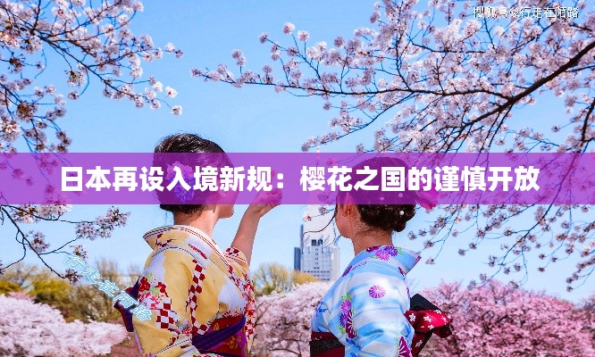 行业资讯 第203页