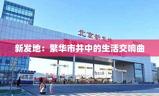 堂而皇之 第7页