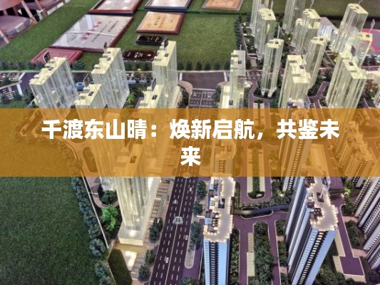 参考资料大全 第203页