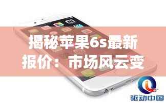 新闻资讯 第603页