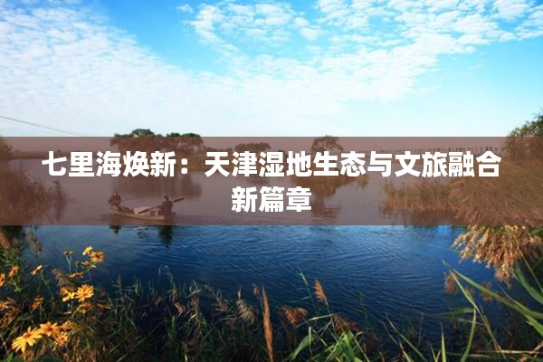 资质荣誉 第198页