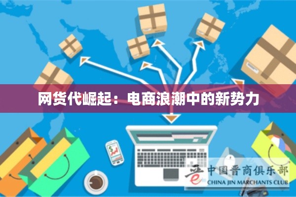 工程案例 第195页