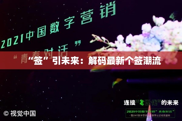 在线留言 第198页