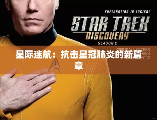 在线留言 第197页