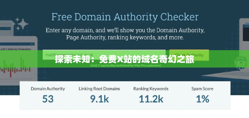 参考资料大全 第201页