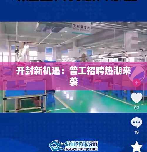 联系我们 第196页