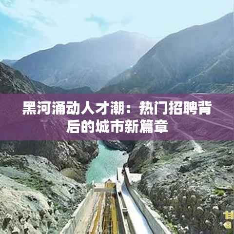 公司新闻 第198页