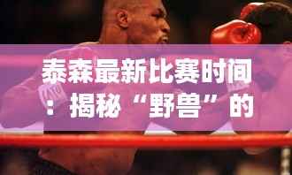 联系我们 第194页