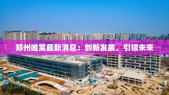 国色天香 第5页