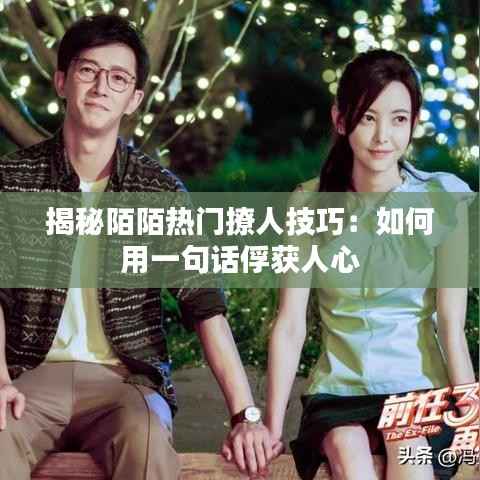 行业资讯 第198页