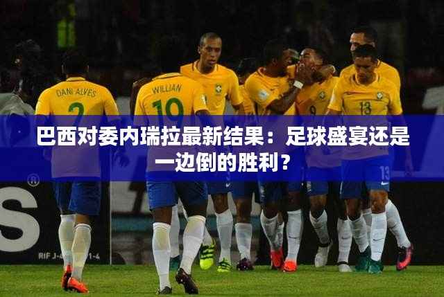 物以希为贵 第6页