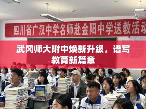 工程案例 第192页