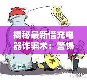 工程案例 第191页