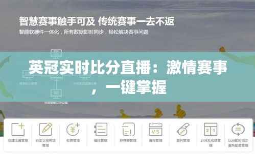 就正有道 第6页