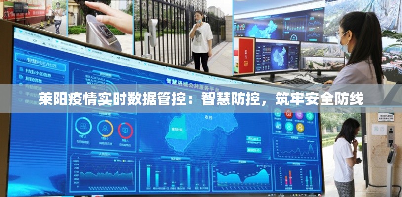 在线留言 第191页