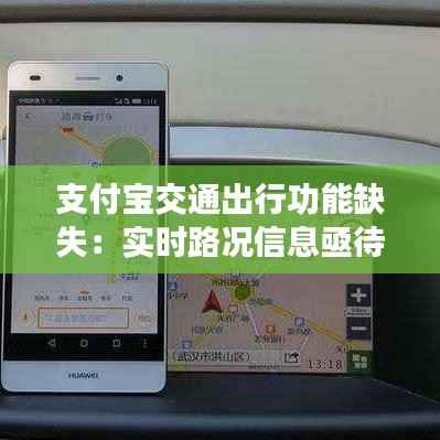 公司风采 第191页