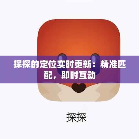 刻画入微 第7页