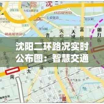 反朴归真 第7页