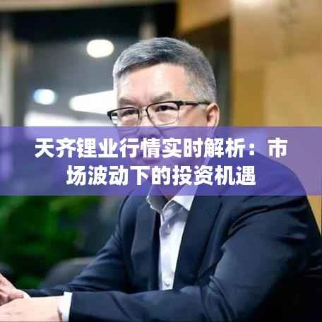 抛砖引玉 第6页