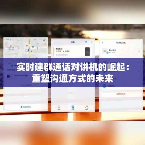 资质荣誉 第188页