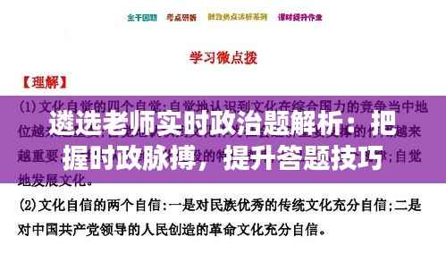 公司新闻 第192页