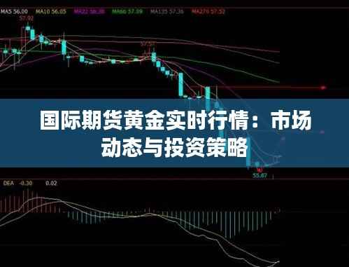 行业资讯 第192页