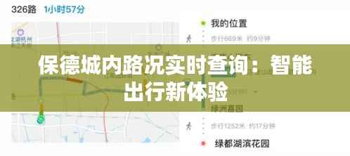 在线留言 第188页