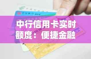 随时随地 第6页