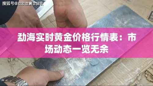 小鸟依人 第6页