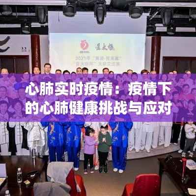 随圆就方 第6页