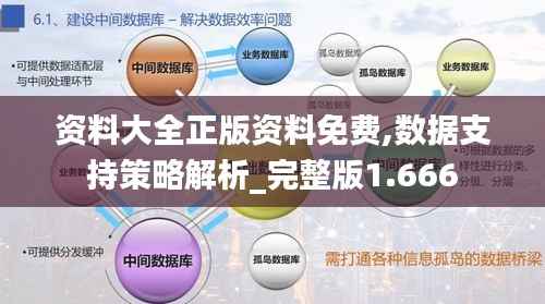 公司新闻 第188页