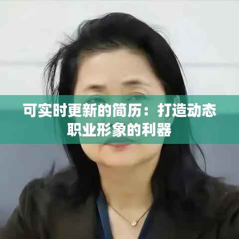 夫妻本是同 第6页