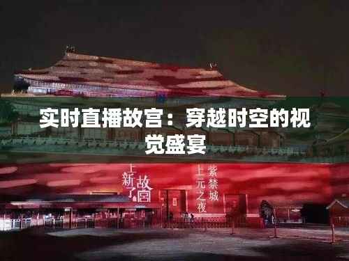 早生贵子 第5页