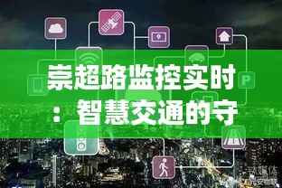 花容月貌 第7页