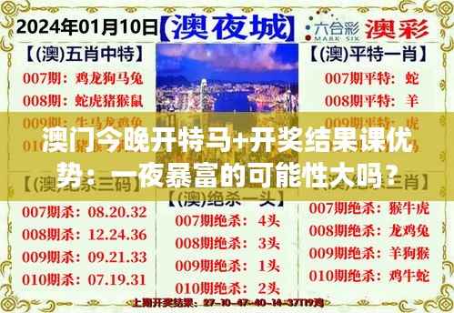 不知不觉 第6页