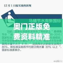 洵属可贵 第5页