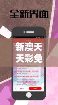 凌空飞起 第6页