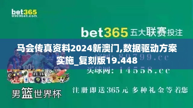 差强人意 第5页