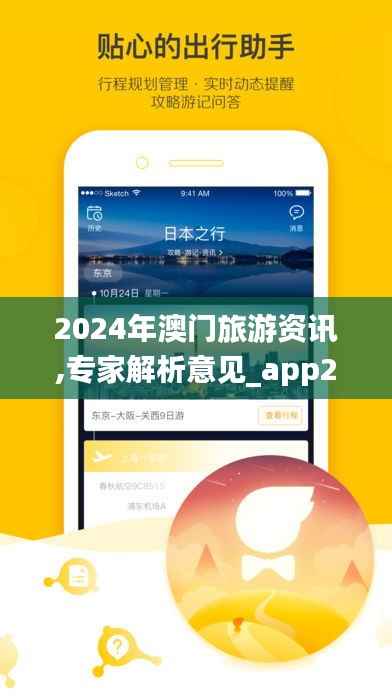 荆钗布裙 第6页