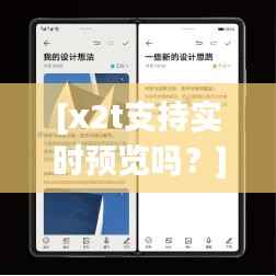 难能可贵 第7页