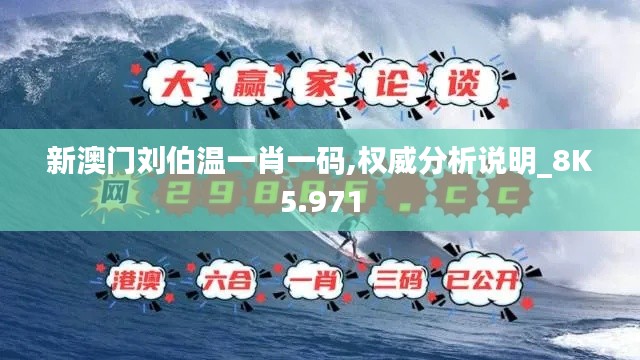 天罗地网 第6页