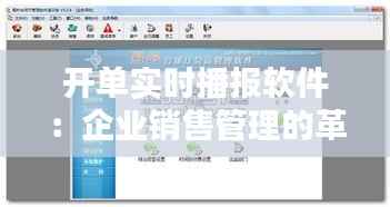 温文尔雅 第6页