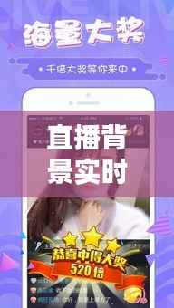 千辛万苦 第6页