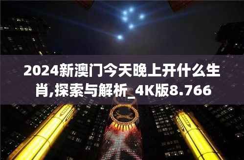 洞天福地 第6页