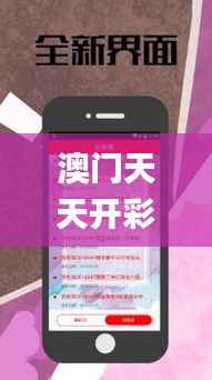 冰清玉洁 第6页