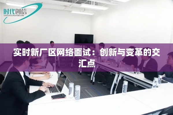 炙手可热 第6页